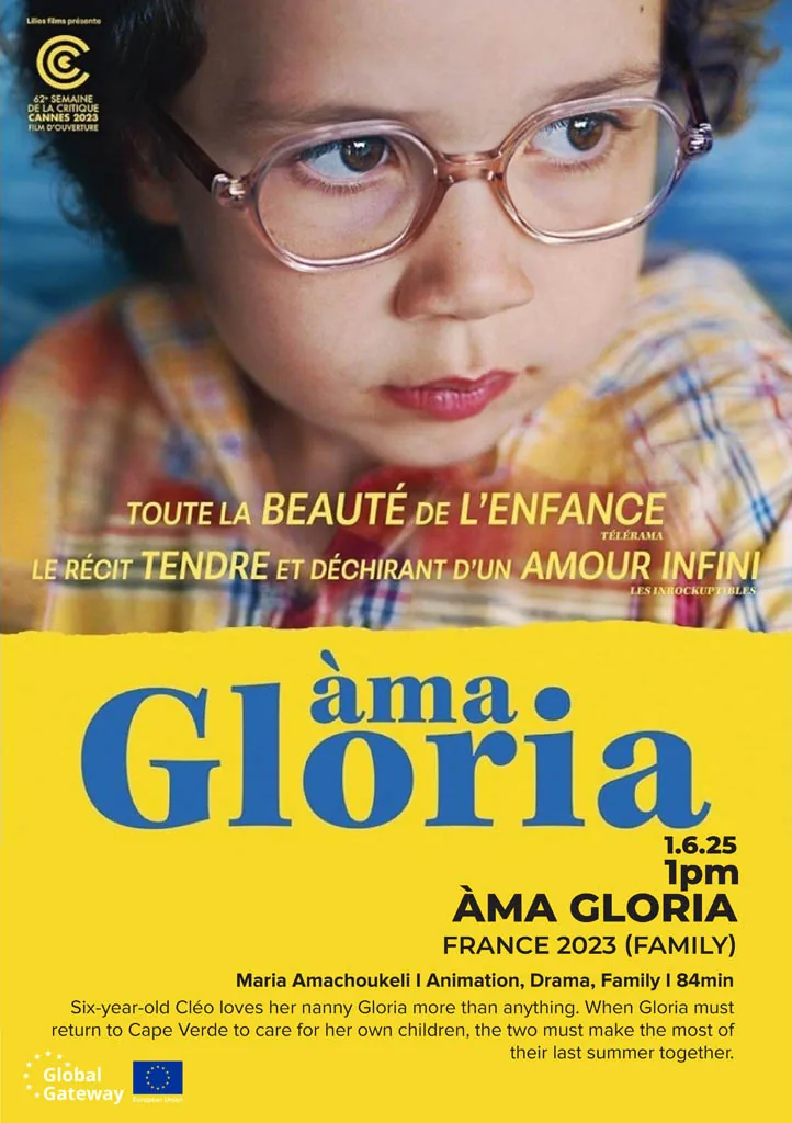 Poster for Àma Gloria